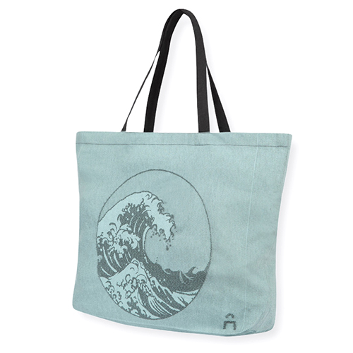 Cabas large recyclé